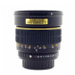 Объектив Samyang 85mm f/1.4 Aspherical IF Pentax K