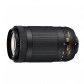 Объектив Nikon 70-300mm f/4.5-6.3G ED AF-P DX NIKKOR