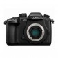 Цифровая фотокамера Panasonic Lumix DC-GH5 Body