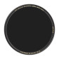 B+W MASTER 810 ND MRC nano 67mm нейтрально-серый фильтр плотности 3.0 для объектива (1101614)