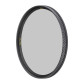 Светофильтр B+W Basic S03 CPL MRC 58mm (1100750)