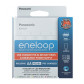 Зарядное устройство eneloop с аккумуляторами K-KJ87MCC40USB