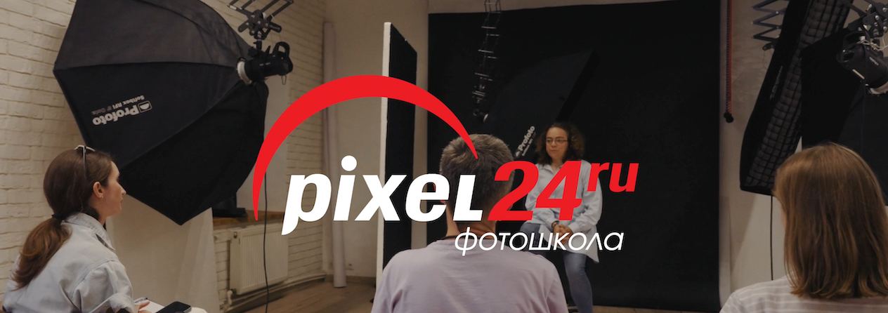 ActionBanner